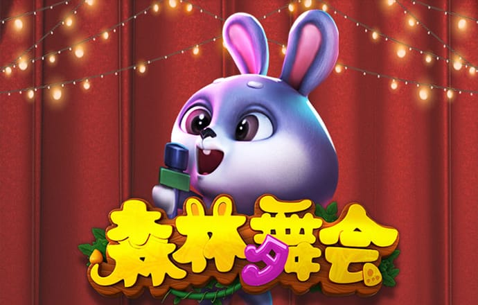 欧宝app在线登录